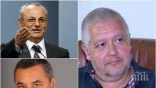 Собственикът на ПИК Недялко Недялков: Протестът на майките е отмъщението на Доган срещу Валери Симеонов, защото попита за охраната му от НСО (ОБНОВЕНА)
