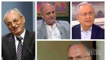 СЕНЗАЦИЯ В ПИК: Коя държава заплашва Ахмед Доган - има ли реална физическа заплаха за почетния председател на ДПС или го пазят заради интрига на спецслужбите. Проговаря набеденият за атентатор...