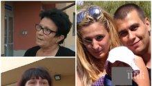 НЕЧОВЕШКА МЪКА: Близки на убитата Дарина плачат: Викторио беше деспот, правеше телефоните й на сол. В "Пирогов" се държал като звезда (СНИМКИ)