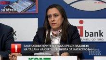 ИЗВЪНРЕДНО В ПИК TV: Застрахователите в атака срещу падането на тавана на обезщетенията за катастрофи - ще скочи ли още гражданската отговорност (ОБНОВЕНА)