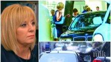 ЖИВА ДА Я ОЖАЛИШ: Манолова нямала пари за кола и шофьор, отнемането на НСО и скъпата лимузина било саботаж