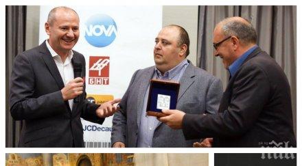 фото бомба любо нейков награби евтим милошев двамата ортаци менкат сочни целувки столичен булевард папарашки снимки