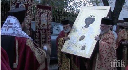 копие икона георги зографски пристигна софия видео