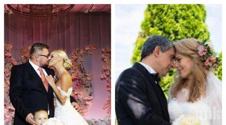 гущерови плевнелиеви спор вип сватба годината