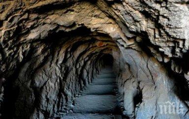 мистерия археолози откриха подземен тунел отвъдното