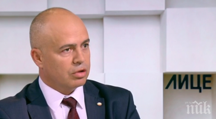 свиленски замаза вътрешнопартийния конфликт бсп