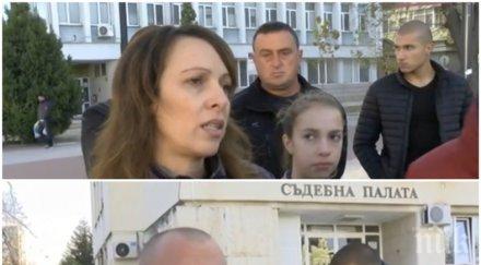 родители младежи блъснати брата бивш полицейски шеф излизат протест