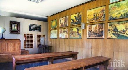 първото килийно училище отбеляза 180 създаването