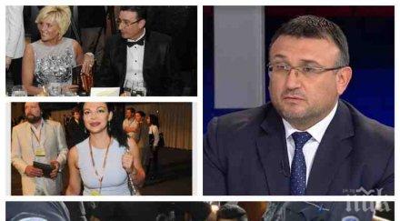 горещ коментар вътрешният министър последни данни убийците викторио северин ареста баневи издирването арабаджиеви стойкови