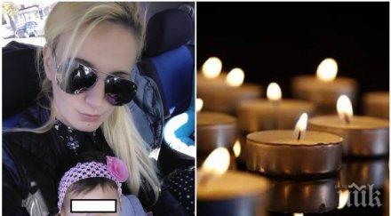 първо пик дарина никол бели рокли последния път стотици изпращат зверски убитите майка дъщеря снимки видео