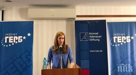 ангелкова посочи ключов приоритет министерството туризма