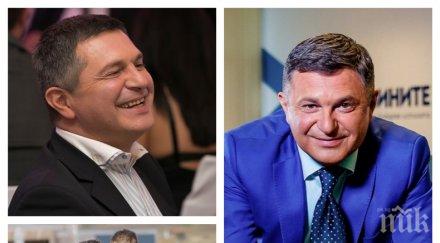 пик ретро безработният милен цветков запусна снимка