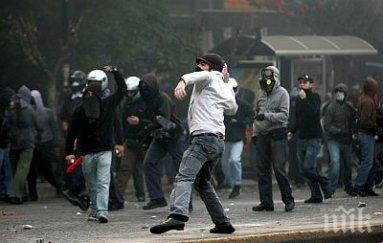 анархисти нахлуха аржентинското посолство атина