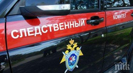 образуваха дело руски ученик откриха експлозиви дома