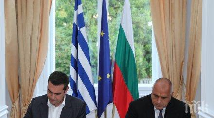 борисов ципрас подписаха декларация развитието железопътна връзка солун русе