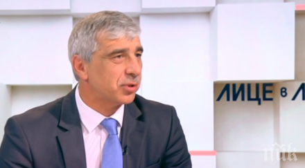 гореща тема арестите пазят тайна часа