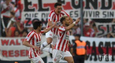 ривър загуби автогол големия финал