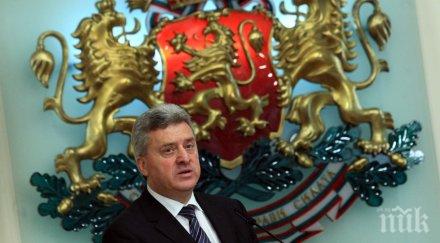 македонският президент заплашен години затвор