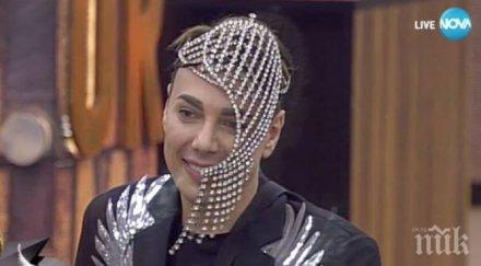 небеса кулагин драпа стола венета райкова