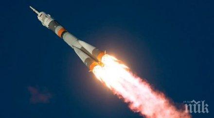 ракета союз изведе метереологичен спътник околоземна орбита