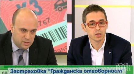 гореща тема адвокати разнищиха скока цените гражданската отговорност