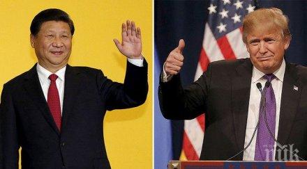 тръмп провел телефонен разговор китайския колега