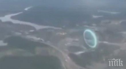 мистерия старец видя самолет портал светове видео