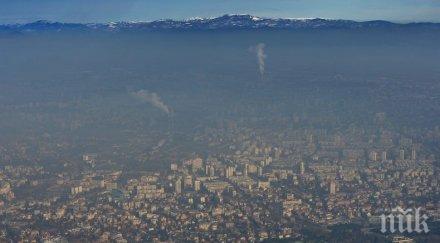 вниманието столичани какъв въздух диша софия