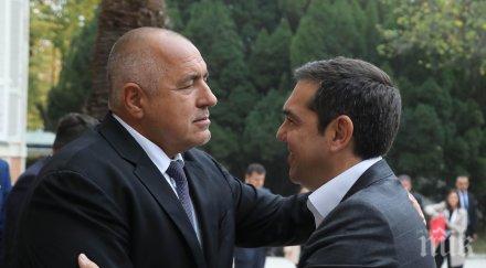 извънредно пик борисов домакин важна среща евксиноград снимки обновена