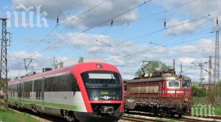 бдж гладни работна ръка търсят кадри дупница