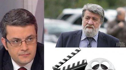 пик тома биков експресен коментар драмите родното кино скандал преходът свърши