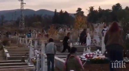 цигани разграбват гробища шефка обредни дейности можем спрем