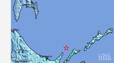 изчезна японския остров есанбе