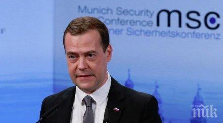 дмитрий медведев пристигна тридневна официална визита китай