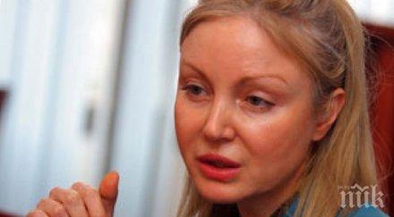 бившата шефка агенцията трансплантации имаше специалисти идваха починат изгледат филмите изпият кафето