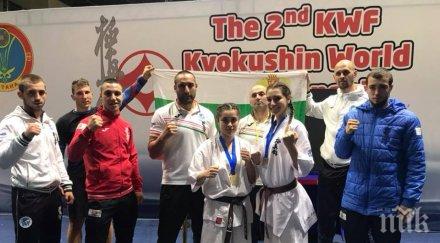 световна шампионска титла сребро спечелиха каратисти бккф мондиала киокушин казахстан