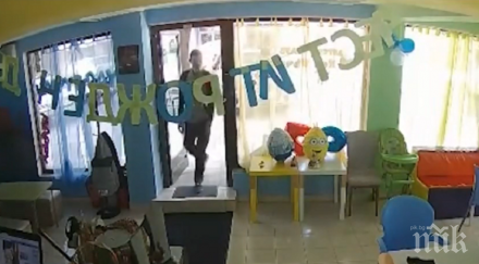 нагла кражба мъж задигна фотоапарат детски клуб снимка