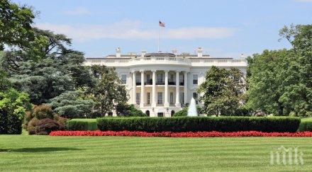 сащ започват консултации антируски санкции веднага изборите