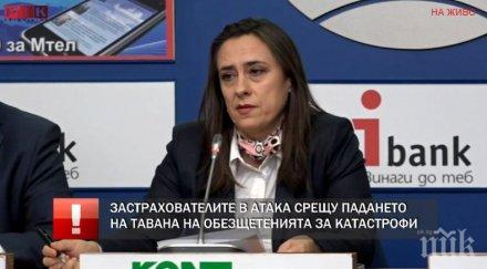 извънредно пик застрахователите атака падането тавана обезщетенията катастрофи скочи гражданската отговорност обновена