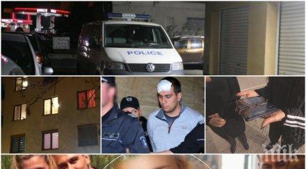 трагедията надежда почистиха апартамента застреляна дарина близките шок видяното