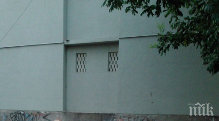 пловдив погнаха магазин ресторант заради свинщина