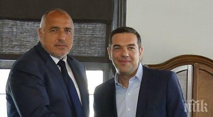 важна среща борисов приема лидерите гърция румъния сърбия евксиноград