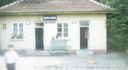 пример доброволци помагат възрастни хора мездренско село