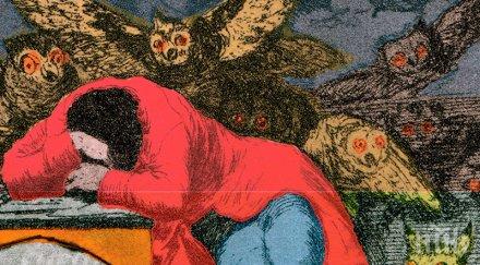 потрес две момичета съсипаха картина дали заради селфи видео