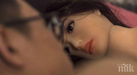 бордей калифорния предлага девствени секс роботи