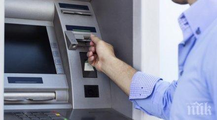 криза годишната инфлация турция премина процента