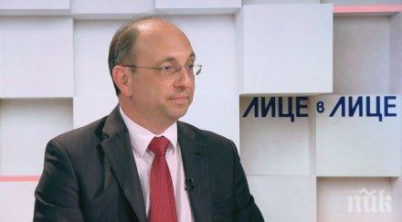 николай василев лепна етикет бюджета 2019 тлъста лазаня