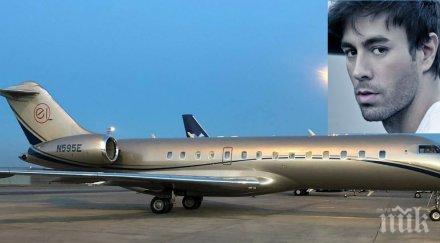 енрике иглесиас кацна софия