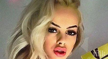 отново влюбена сузанита заточение италия чака новото гадже посети