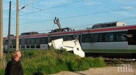 дъщеря футболист осъди застраховател 150 хил лева